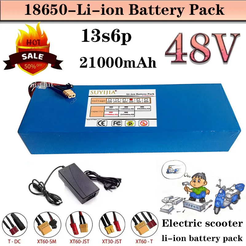 

Литий-ионный аккумулятор 48В 21000мАч 1500Вт 18650 13S6P для велосипедов 54.6В + дополнительный встроенный разъем BMS + зарядное устройство 54.6В