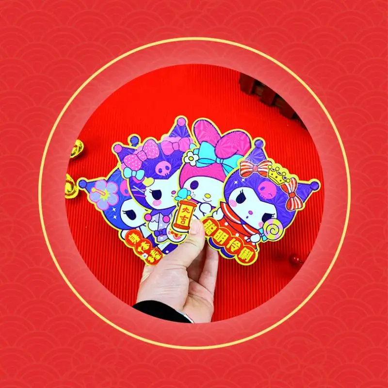 귀여운 산리오에 쿠로미 마이 멜로디 만화 빨간 봉투, 행운의 돈 가방, 소녀 어린이 선물, 용수철 축제, 새해 2024, 12 개