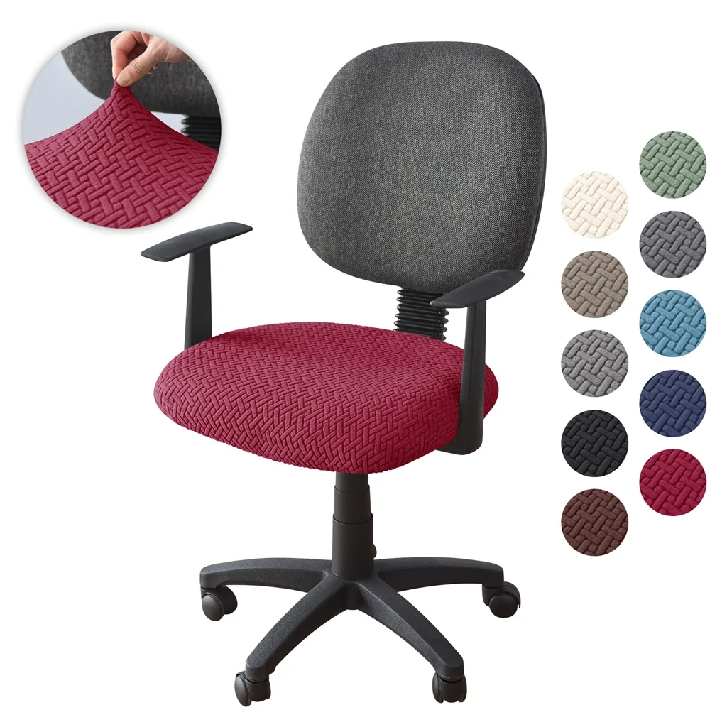 Chair Cover Thicken Solid Office Computer Spandex Split Seat Cover Rotating Lift Chair Cover Seat Protector