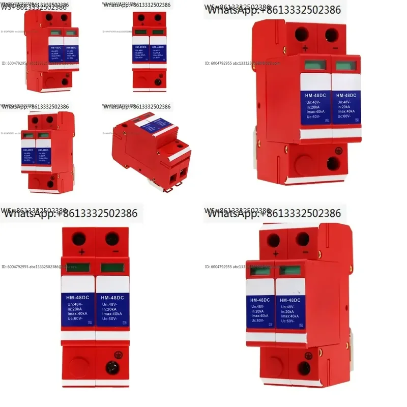 48V DC power supply lightning arrester parallel connection 40KA photovoltaic DC lightning surge protector HM-48DC