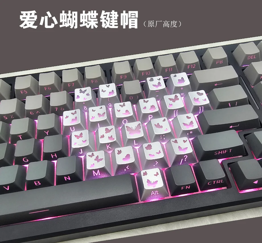 

Love butterfly keycap Original high phonetic Russian Thai side engraved characters Light-transmitting mechanical keyboard cap