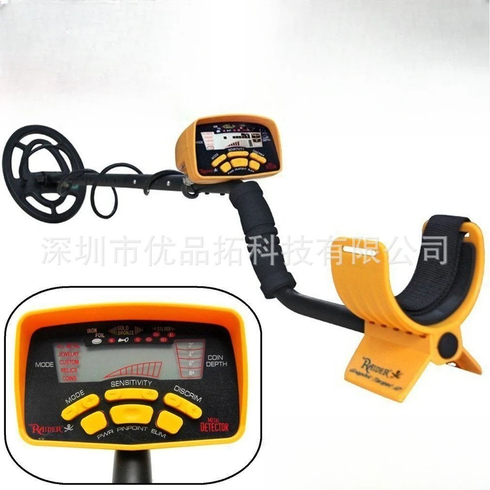 MD6250 Treasure Hunting Metal Detector Underground Gold Search Device for Outdoor Archaeology Exploration