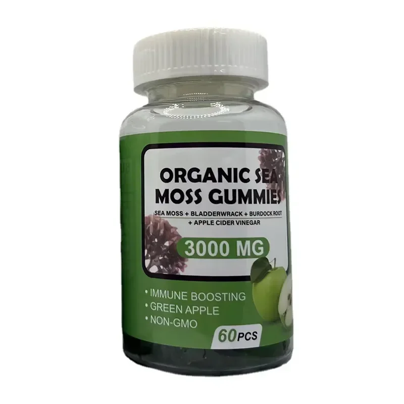 

1 bottle of seaweed vitamin gummies to promote digestion for nutritional supplementation and healthy food