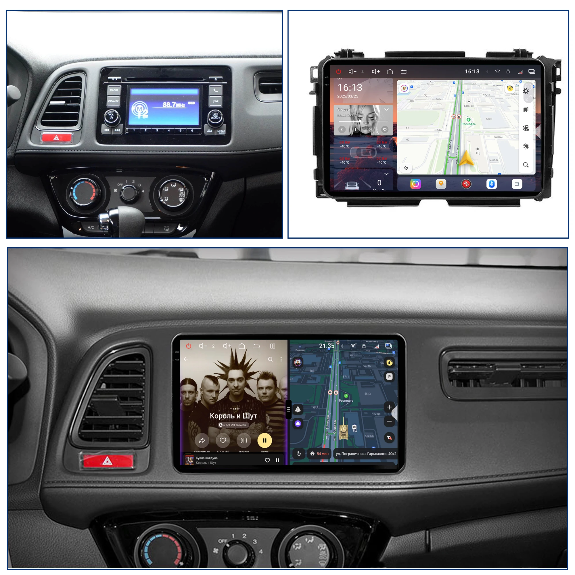 Redpower Android 850 Pro Max Multimedia Player with Crystal Sound, CarPlay Bluetooth Car for Honda Vezel HR - V XRV HR 2015-2017