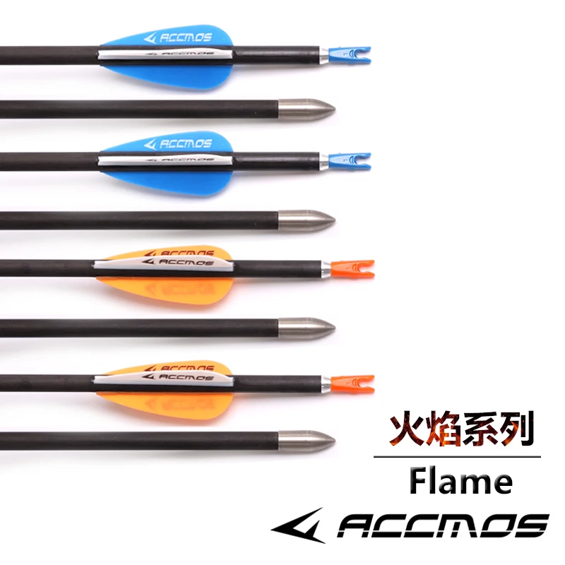 6/12pcs ID 4.2mm Pure Carbon Pijl Wervelkolom 300/400/500/600/700/800/900/1000/1300/1800 Recurve Compound Boog Jacht Schieten Doel
