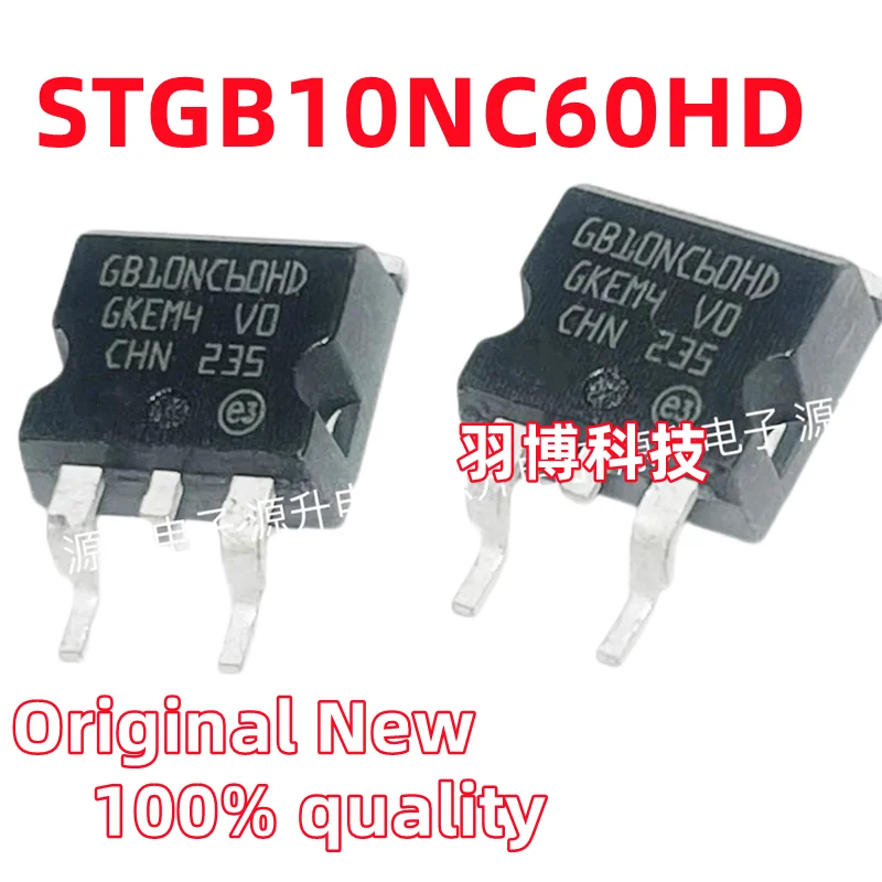 (10-20piece)100% New STGB10NC60HD GB10NC60HD TO-263 Chipset