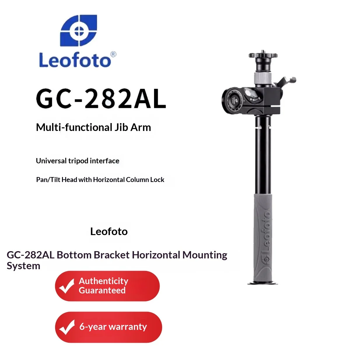 

Leofoto GC-282AL Camera Tripod Extension Pole Multi-Functional Macro/Panorama/Horizontal/Overhead Shooting