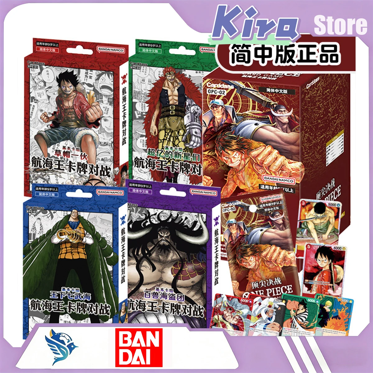 

BANDAI One Piece Collection Cards OPCG Luffy Supernova Card Battle Cards Boys Designer Toys Anime Peripheral Surprise Gift