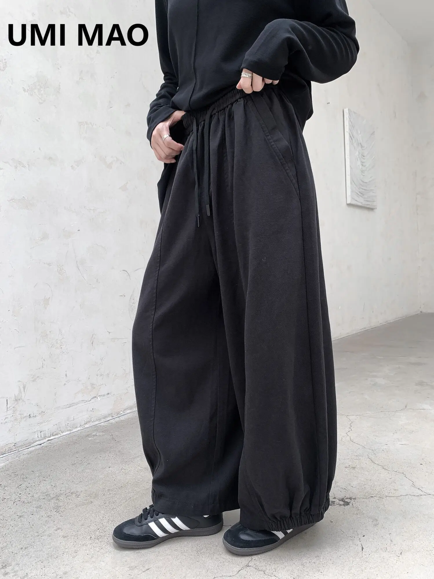 

UMI MAO Japanese Casual Pants Women Autumn Winter New Collection Retro Loose Elastic Waist Slimming Wide Leg Lantern Long Pants