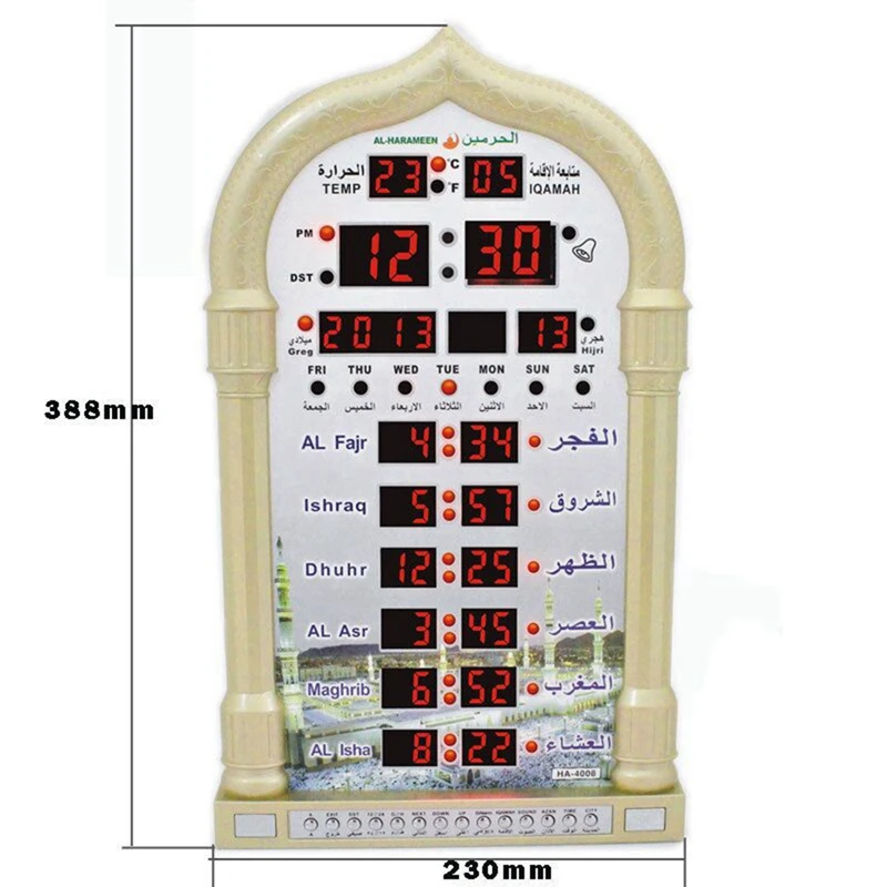 Imagem -06 - Azan Al-harameen Relógio de Parede com Plug ue Relógio Digital de Mesa Muçulmana Azan Pray Jam Encadernação Incluída