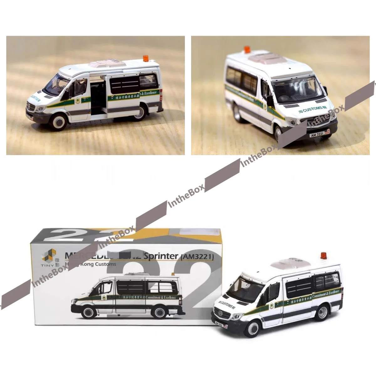 Tiny 22 Hong Kong Customs MB Sprinter 1/76 Decast Model Car