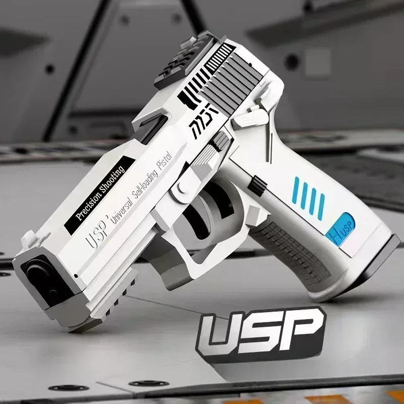 2025 NUEVA pistola de lanzamiento de carcasa USP de disparo continuo Airsoft Blowback pistola de balas suaves pistola de juguete colgante vacía regalo