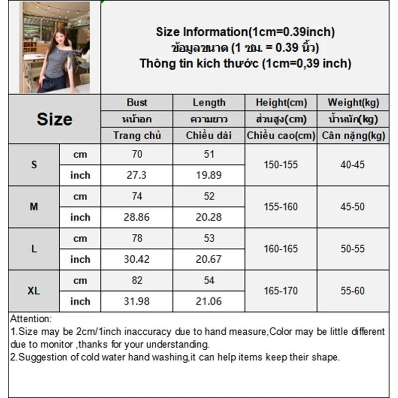 스트라이프 오블리크 숄더 반소매 티셔츠 여성 여름 디자인 오프 숄더 보우 타이 탑