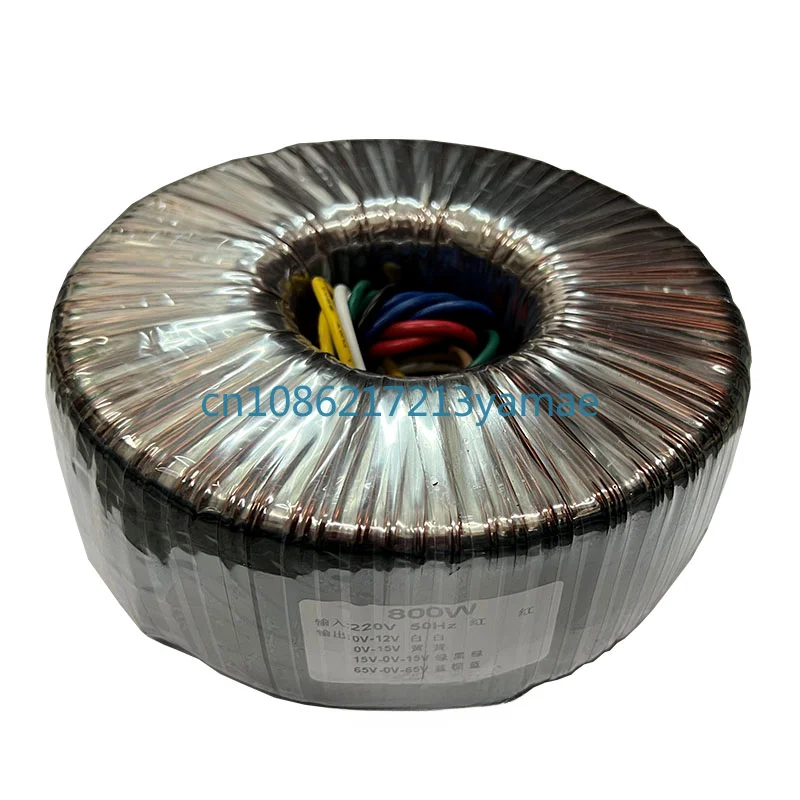 Customized all-copper power amplifier toroidal power supply transformer Huanniu double 65V double 15v single 15V single 12v