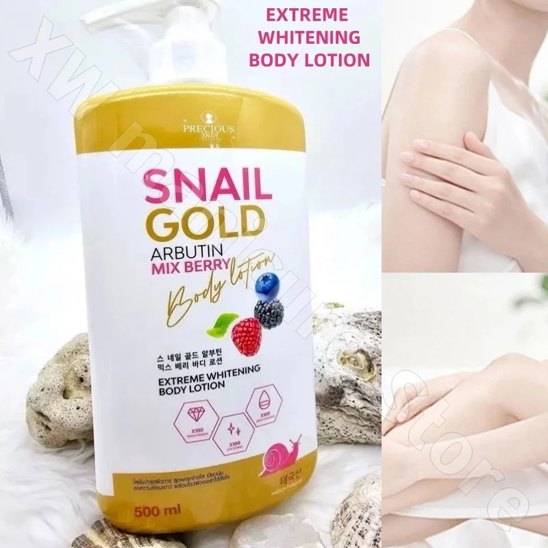 

Thailand SNAIL GOLD Body Lotion Brightens Skin Tone Improves Dullness Moisturizes and Improves Dryness and Peeling Skin 500ml