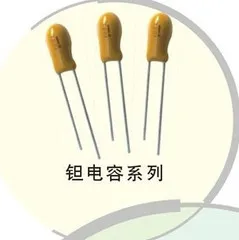 20PCS/LOT 35V 2.2UF 225L Straight-through tantalum capacitor DIP