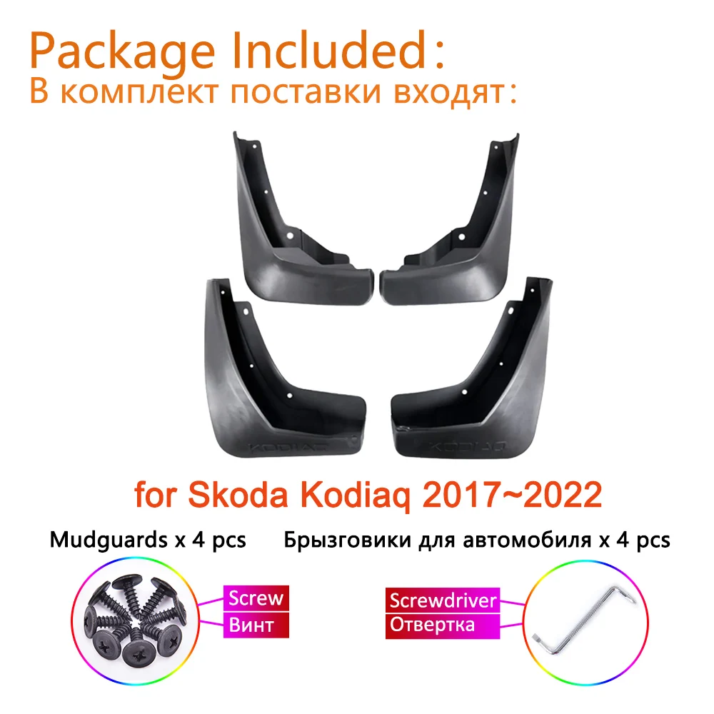 MudFlap for Skoda Kodiaq 2017 2018 2019 2020 2021 2022 Accessories Mudguards Splash Guards Fender Flare 4x Autp Front Rear Wheel