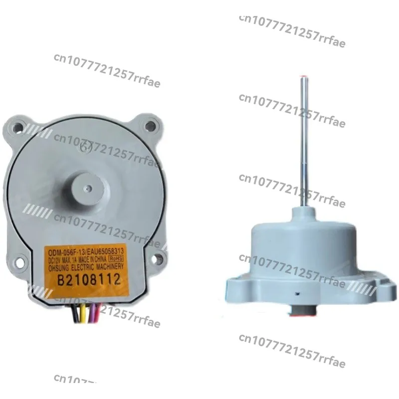 

new for Refrigerator/Freezer DC Fan Motor Fan Motor ODM-056F-13 EAU65058313 B2108112