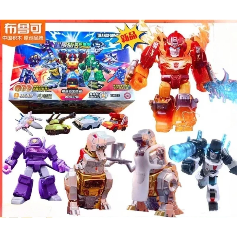 

BLOKEES Transformers Stars Edition 4th Gen Devastator Building Blocks Blind Box Figure Toy