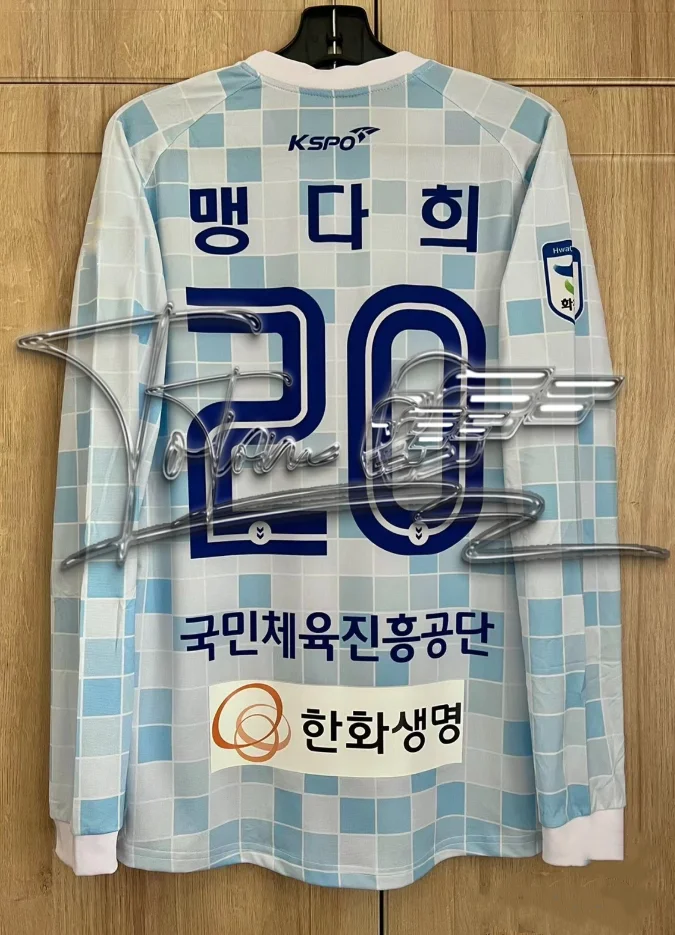 ملابس زوجين على طراز شارع Hwacheon County، قمصان كرة قدم عصرية، مناسبة للرياضات على الطرق الوعرة، والترفيه، واللياقة البدنية، والجري