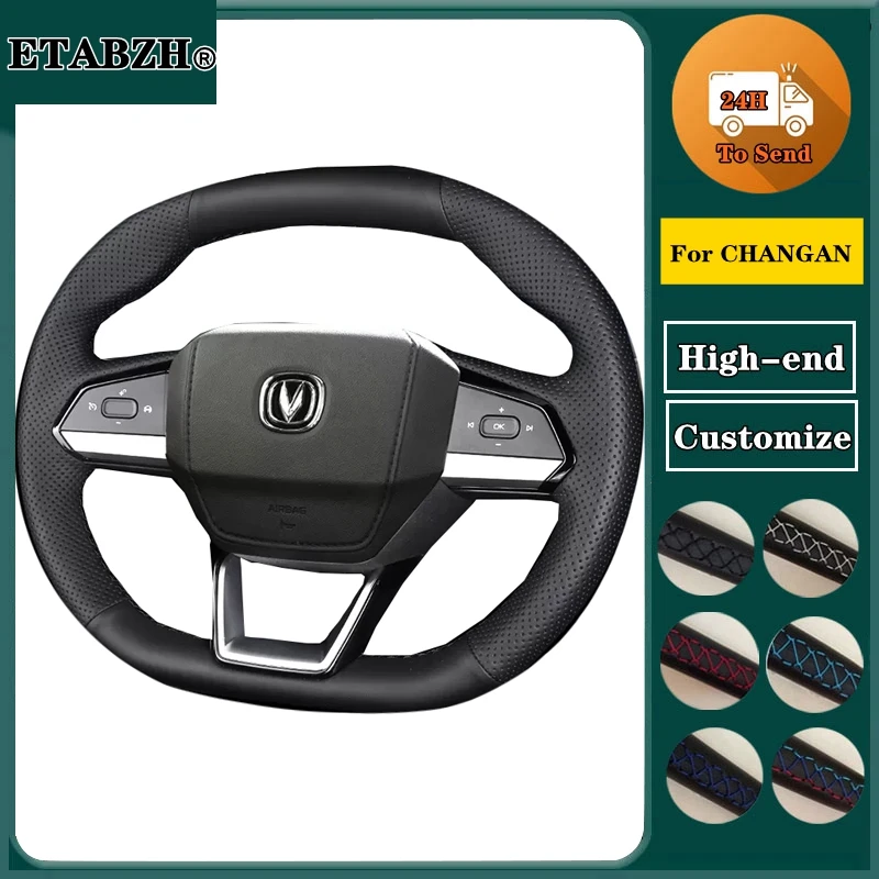 Braid Car Steering Wheel Cover For CHANGAN 2nd Gen CS55plus Unik Univ Cs75plus Microfiber Leather Steering Wrap Car Accessories