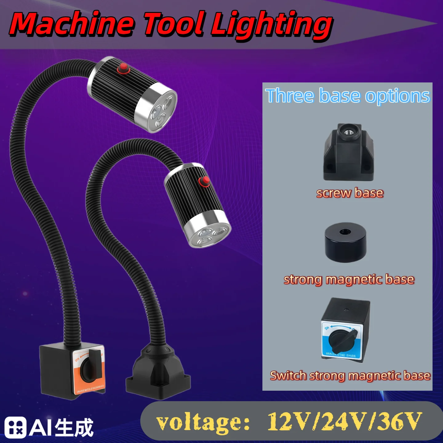 

Светодиодный светильник для станков, 6 Вт, длинный шланг, рабочие фонари для мастерской, магнитное/винтовое основание, супер яркая промышленная лампа