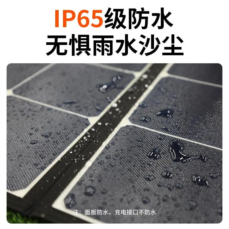 Outdoor portable high-power 350W foldable solar panel SUNPOWER high-efficiency monocrystalline silicon photovoltaic charging