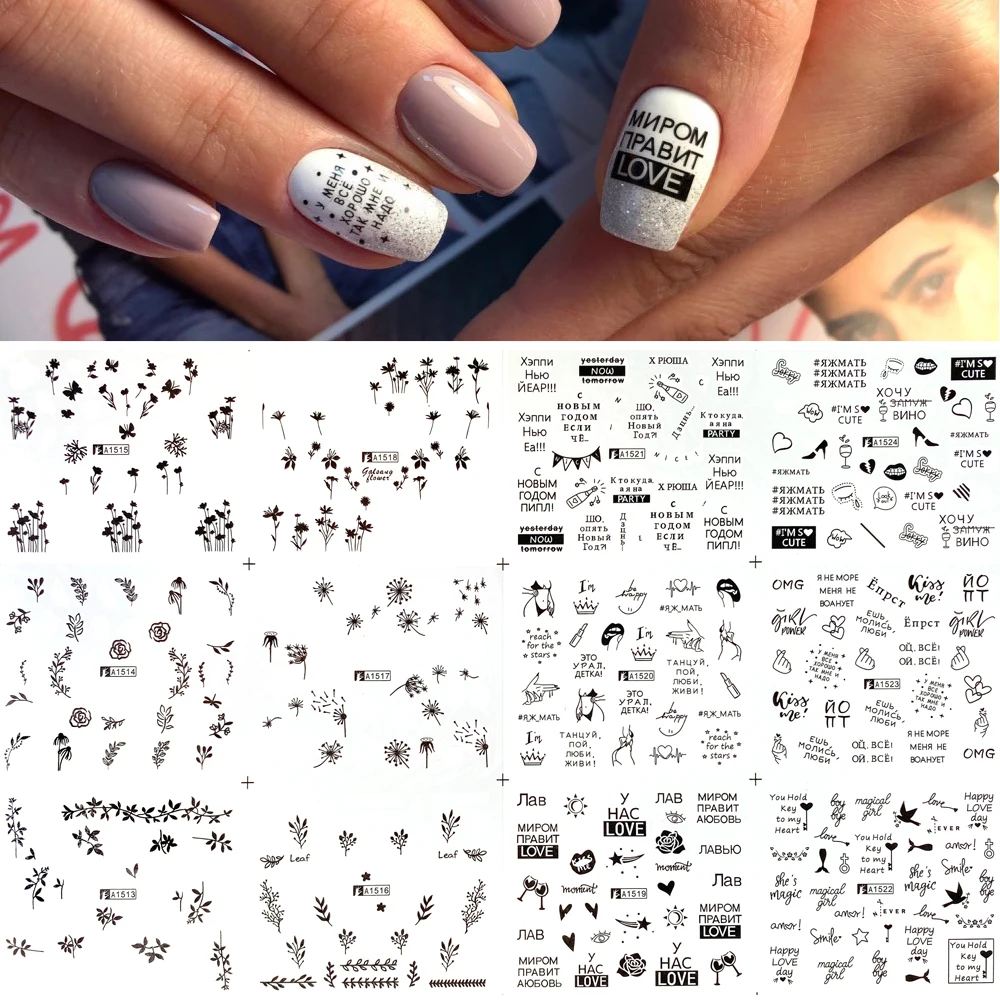 12Patterns Russian Letter Nail Water Decals With Inscriptions Girl  Black White Tattoo Slider Sticker Geometry Transfer Stickers