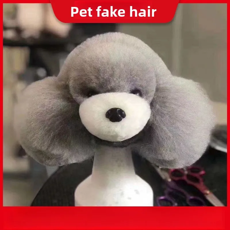

Pet Grooming Practice Head Hair Teddy VIP Bigbear Fake Hair Model Fake Dog Head Hair Fake Back Head Model