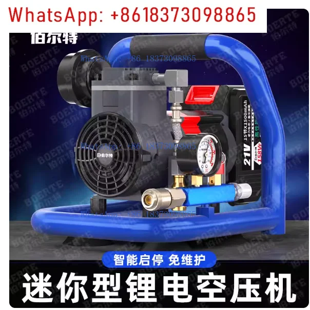 

21V Lithium Battery Air Pump For Makita 18-21V Battery Household Portable Rechargeable Lithium Battery Air Compressor
