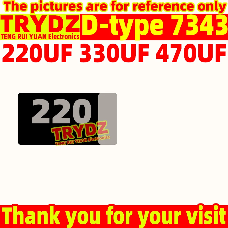 50-20pcs D-type 7343 220UF 330UF 470UF 6.3V notebook black surface mount tantalum capacitors