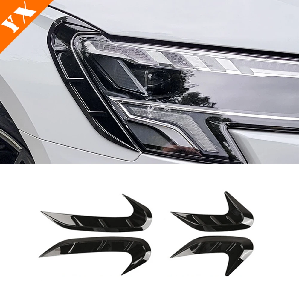 Carbon Black Garnis… - image