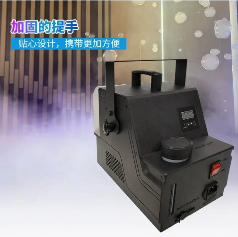 Smoke Bubble Machine Vertical Bubble Machine Stage Special Effect Remote Contreller for DJ Wedding Performance