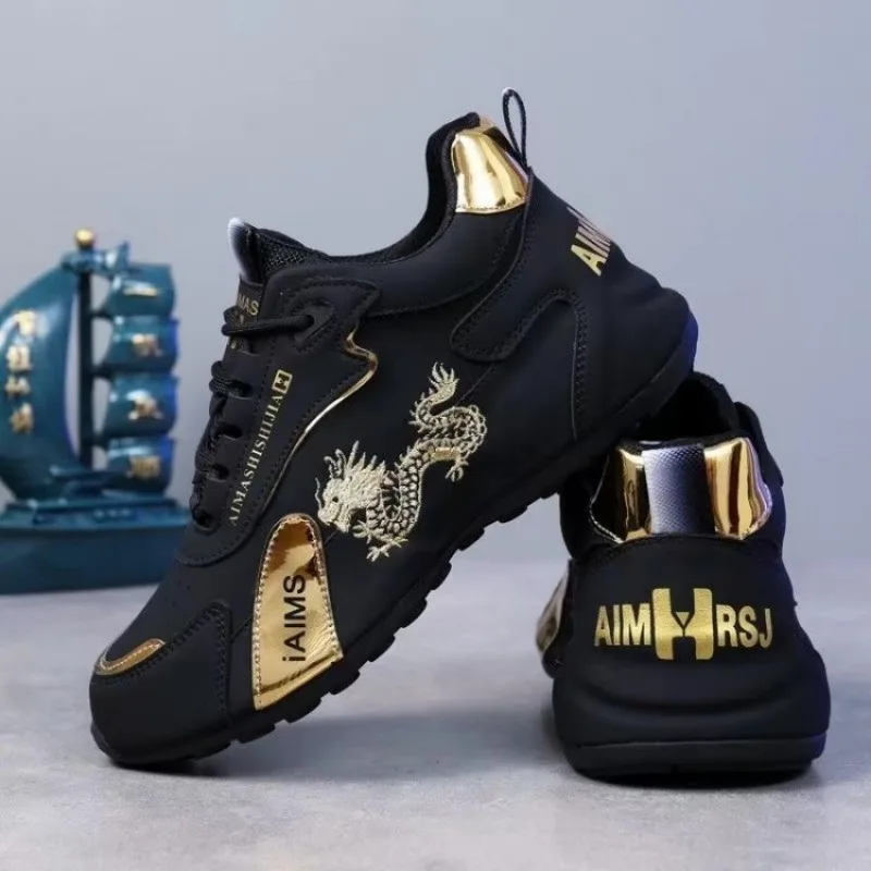 Luxury Men's Sneakers Fashion Men's Casual Shoes Leather Waterproof Sports Shoe Lightweight Breathable Non-slip Basketball Shoes