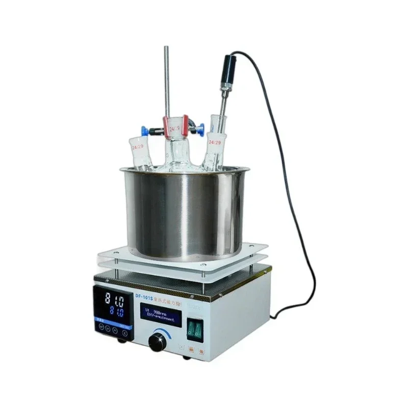 Concentrated magnetic stirrer Small water bath digital display constant temperature heating oil bath laboratory dual-purpose