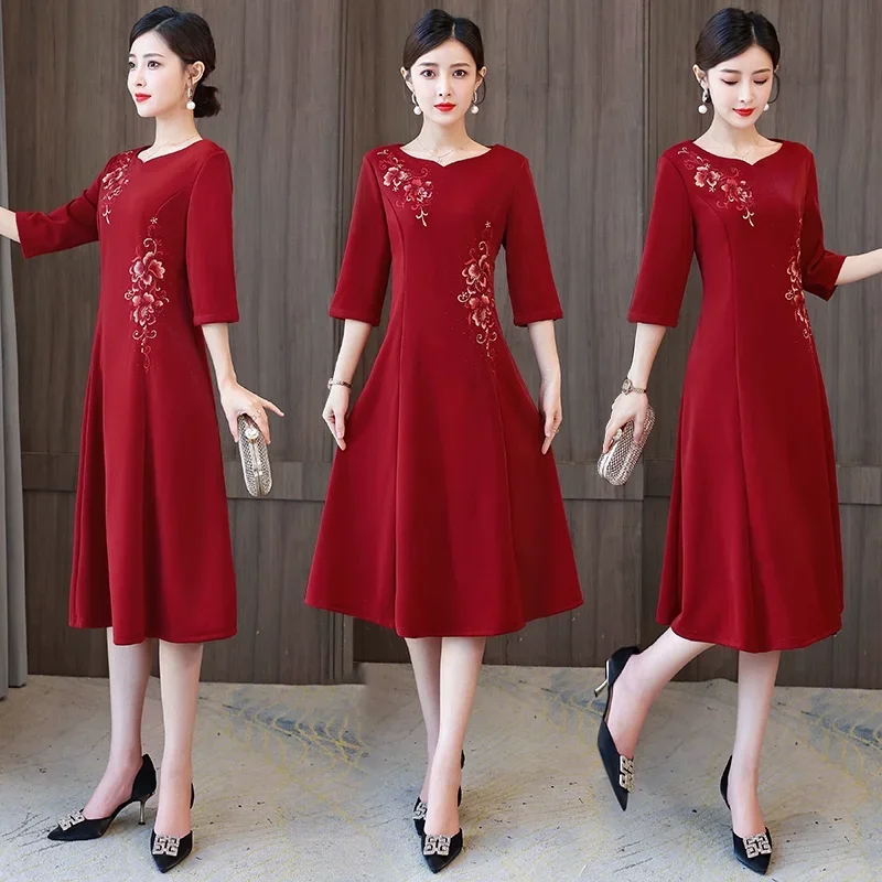 

2023 new fashion elegant casual WOMEN'S wedding long sleeve wedding dress cheongsam Young dress