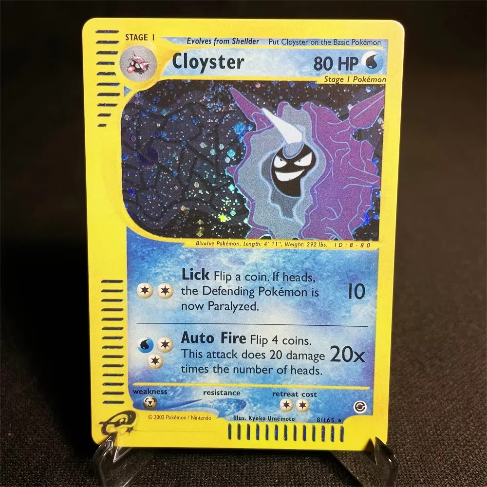 ポケモンカード、ポケモンポケモン、eカードシリーズ、星雲、シリウチ、森、リストル、計量、蝶、充電器、ptg用のポケモンカード