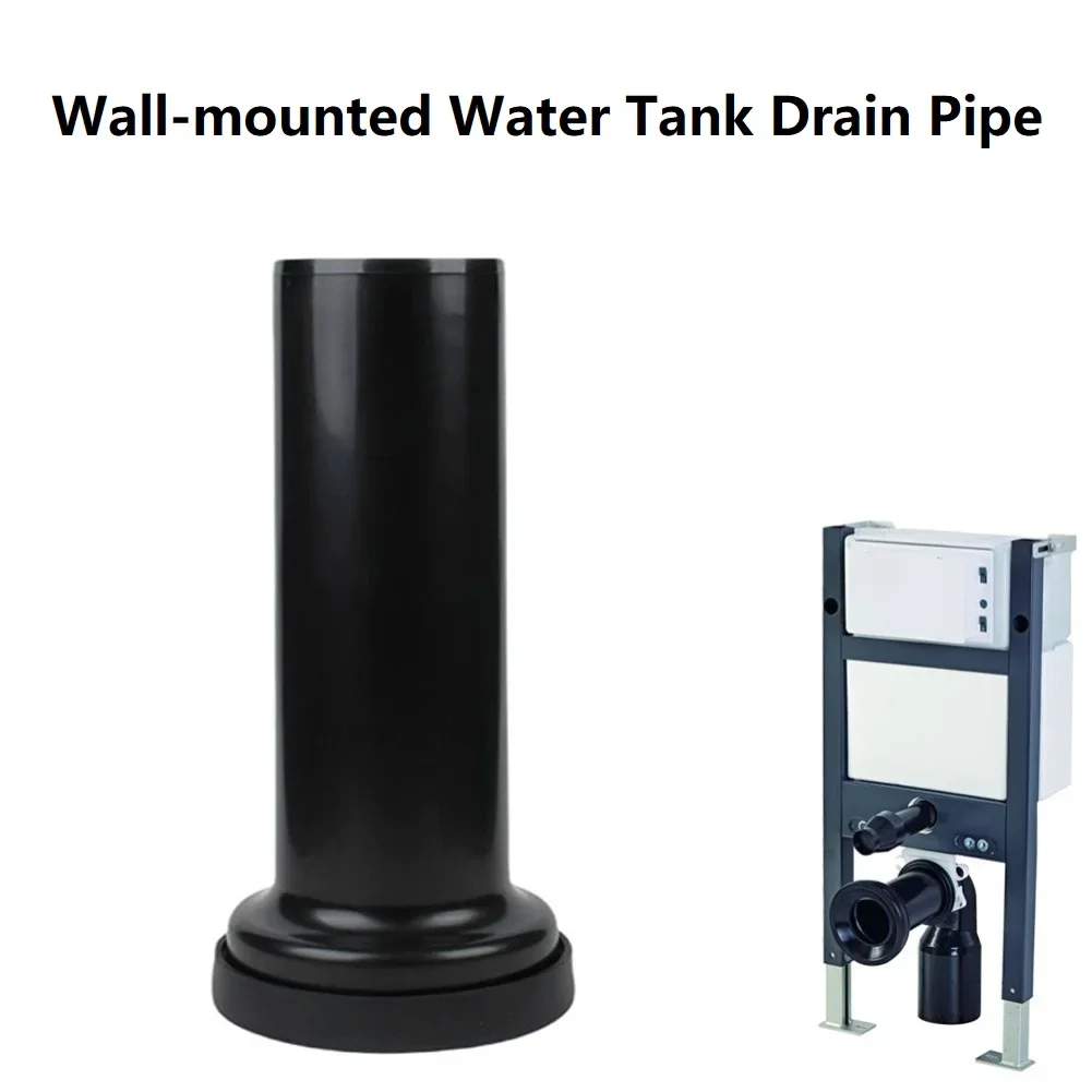 Toilet Drain Pipe 300mm ABS PP Toilet Drain Pipe For Wall-Mounted Toilets, Straight Sewage Connection Bathroom Fixtures