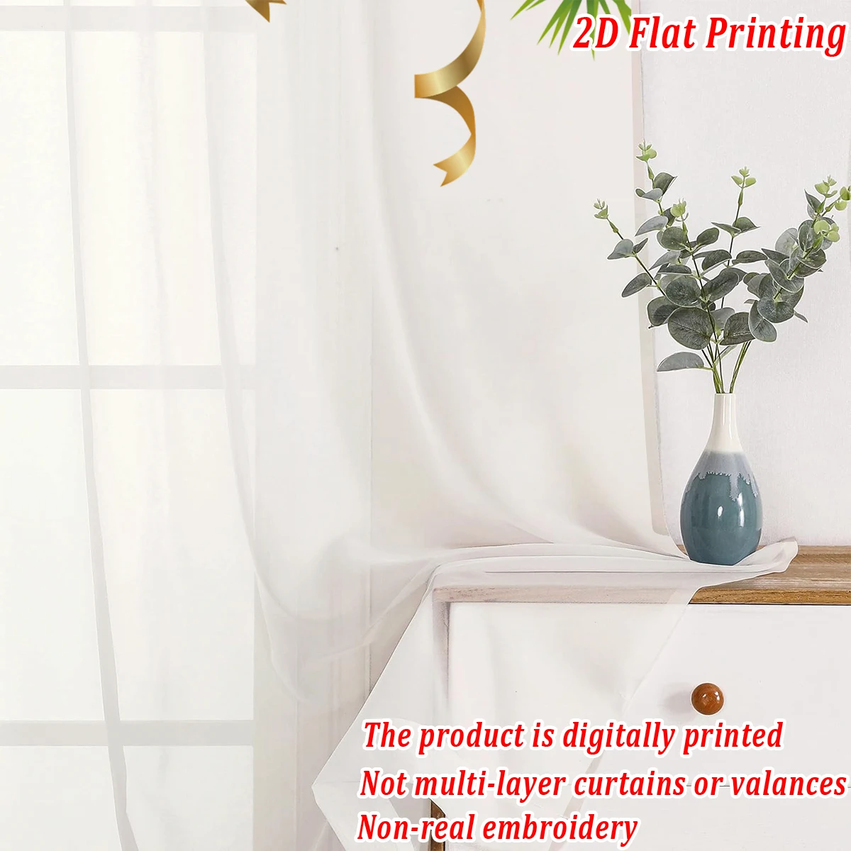 ستارة شفافة مطبوعة مسطحة لعيد الميلاد مع شريط فرع كرة الصنوبر لعيد الميلاد لغرفة المعيشة وغرفة النوم وحفلات العطلات #3