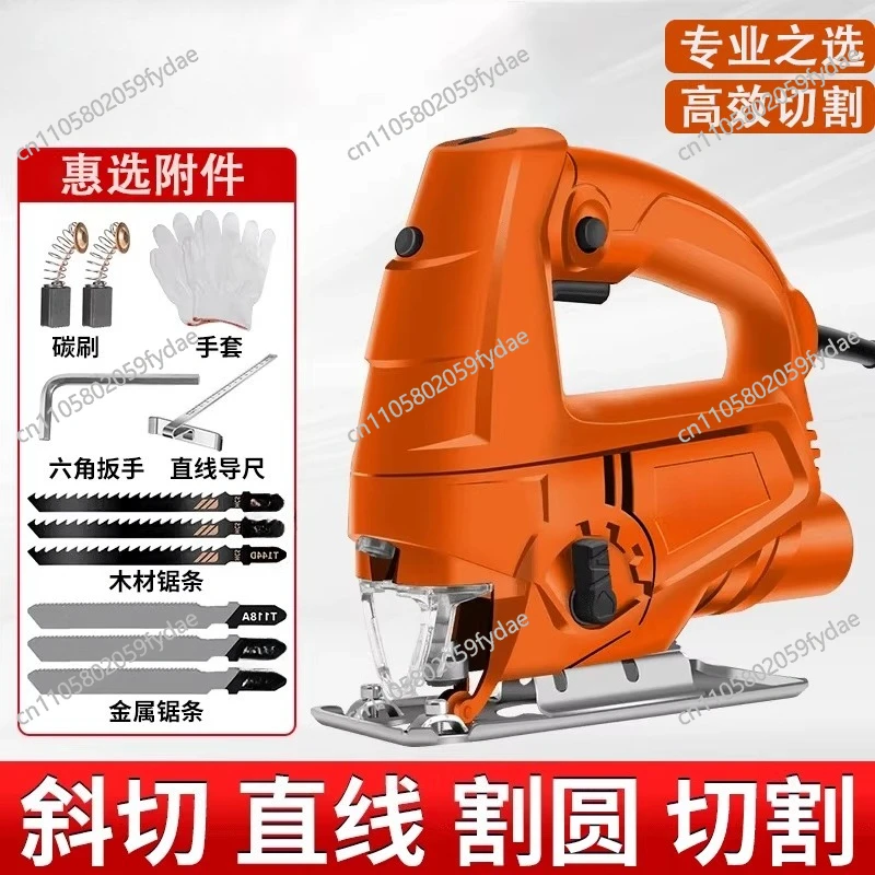 

1300W Electric Jigsaw Handheld Woodworking Saw Small Cutting Machine Multi-Function Electric Saw