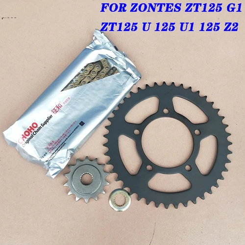 Cadena de tres piezas para ZONTES, accesorios de motocicleta, herramientas de piñón de cadena grandes y pequeñas modificadas, ZT125, G1, ZT125 U, 125, U1, 125, Z2