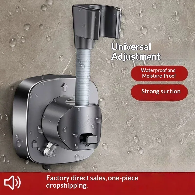 Removable Suction Cup Shower Head Bracket Universal Shower Holder 120 Degree Rotation Wall Mount Bathroom Shower Support Stand