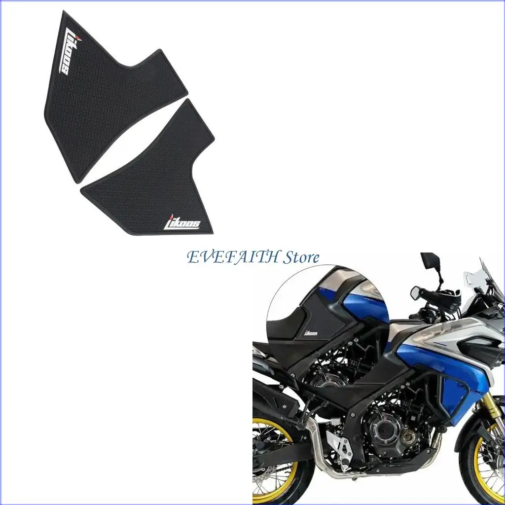 

124B Motorcycle Protective Sticker Thickened Design Non Slip Material Perfect Matching Suitable For 525DSX Models
