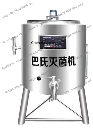 

Commercial pasteurization machine All-in-one machine Household automatic sterilizer Milk disinfection machine