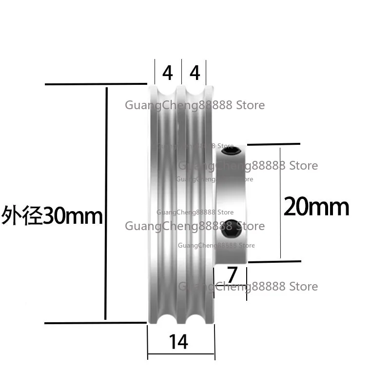 Aluminum Alloy Round Pulley Pu Round Belt Plate U-shaped Pulley Double Slot
