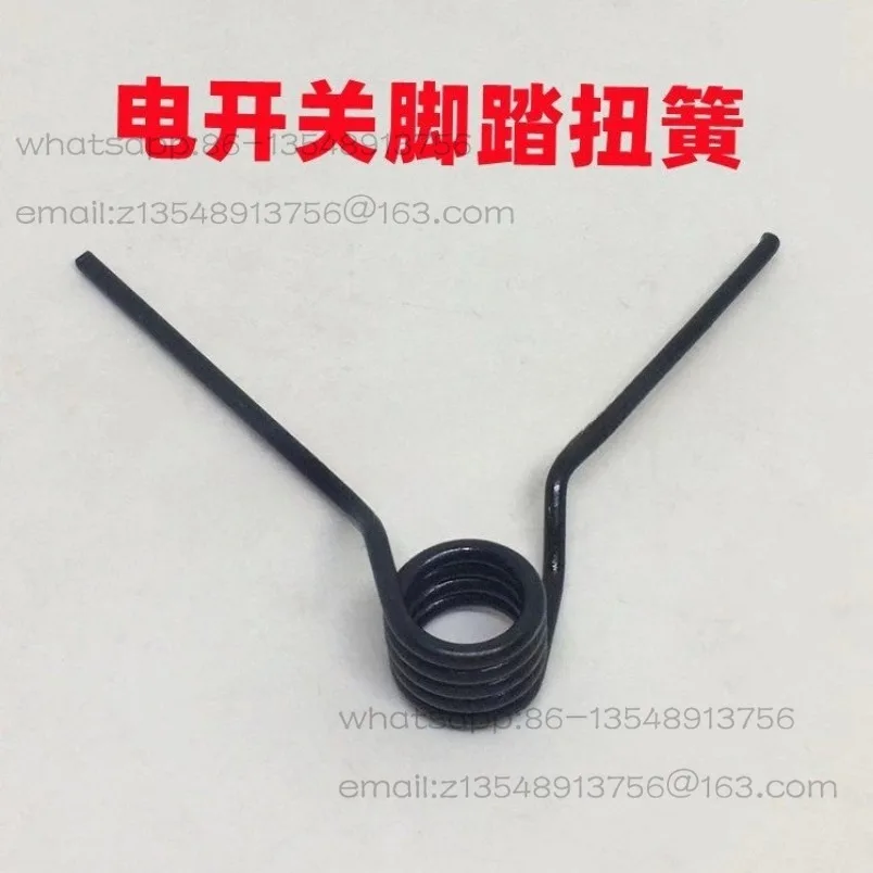 Tire picking machine foot pedal return spring set, torsion spring tension spring leaf universal accessories 1 piece price