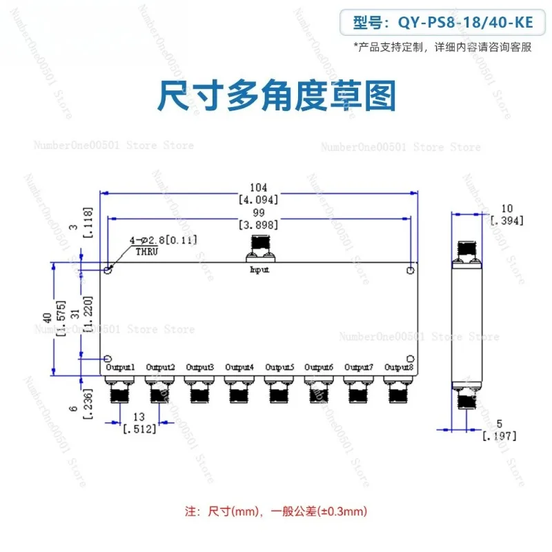 18-40GHz 2.92mm 1 to 8 Power Divider Combiner for mmWave Test
