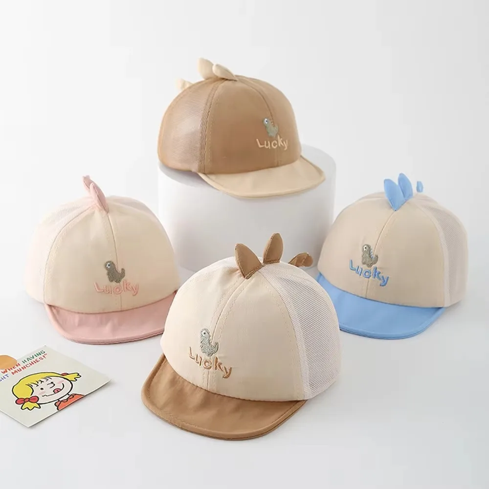

Cute Cartoon Dinosaur Kids Peaked Hats Adjustable Breathable Toddler Mesh Cap Sun Visor Hat for 3-12 Month Baby