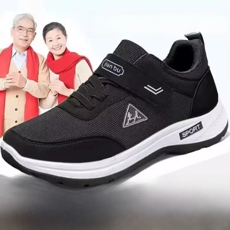 

Plover Men's Casual Shoes Breathable Comfortable Anti-slip Wear-resistant Leisure Sports Shoes Middle-aged And Elderly Beijin...