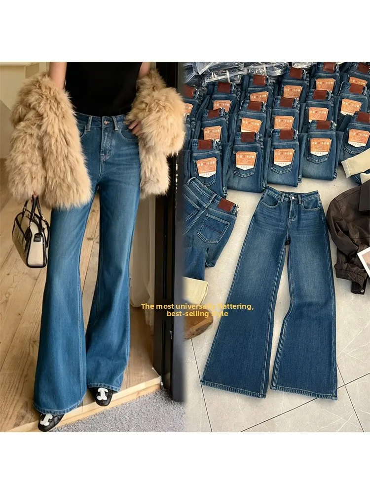 

Новые зимние корейские брюки Sle Thi Velvet Cosite, бархатные расклешенные брюки длиной до пола, джинсовые джинсы, женские винтажные джинсы с высокой талией, Hong Kon...